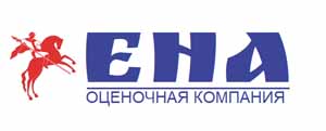 Оценочные услуги
